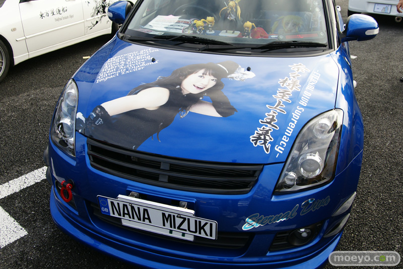 Illustration for article titled A Thousand Cars, Covered In Otaku Stickers